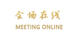 上海汇景天地酒店公寓